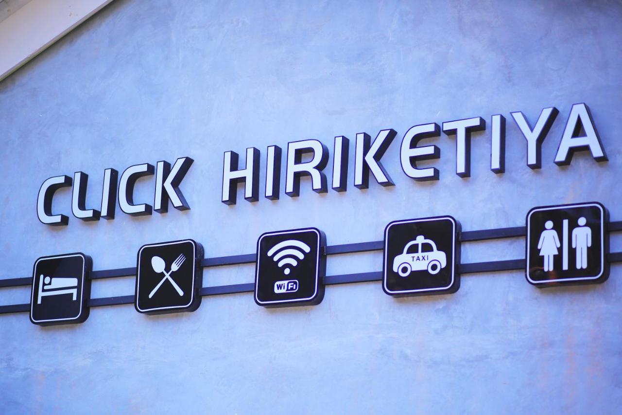迪克韦勒 Click Hiriketiya酒店 外观 照片